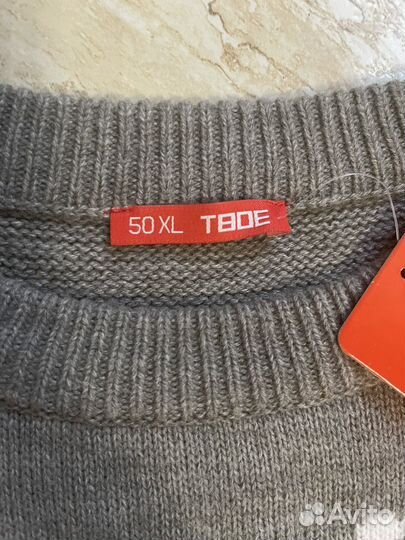 Комплект 2 шт свитшот новогодний джемпер, р48-50