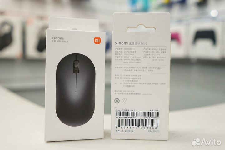 Мышь Xiaomi Wireless Mouse Lite 2, Черный