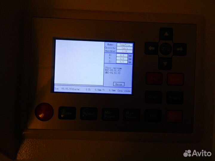 Лазерный станок с чпу