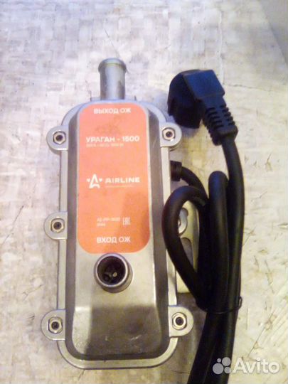 Продам подогрев двигателя