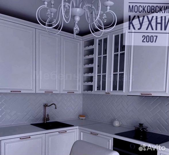 Кухонные гарнитуры быстро и качественно