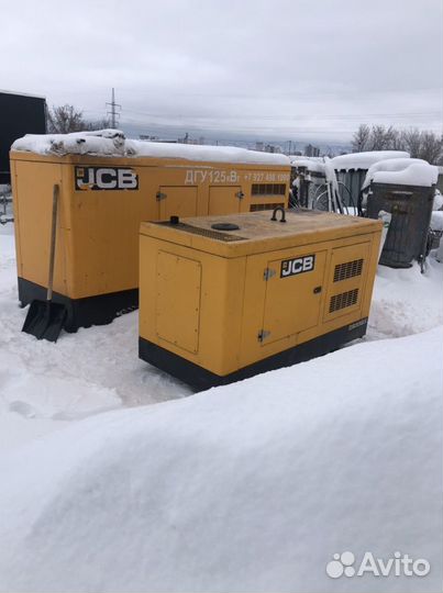 Аренда дизельного генератора в Набережных Челнах