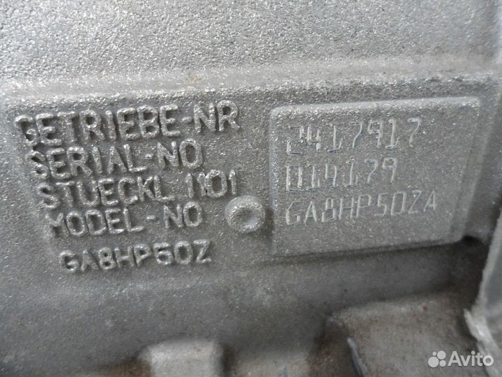 АКПП, BMW 1-Series 2019