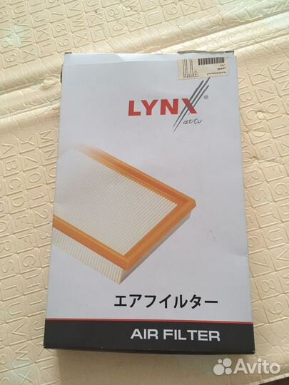Воздушный фильтр Lynx LA-420