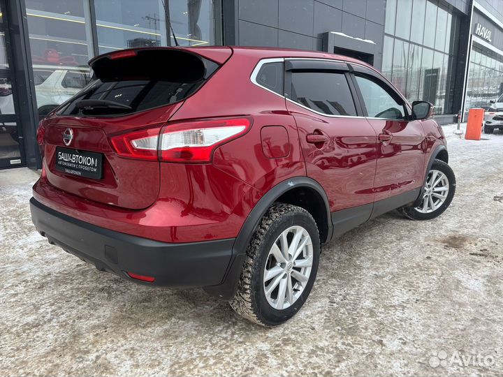 Nissan Qashqai 1.2 МТ, 2016, 95 049 км