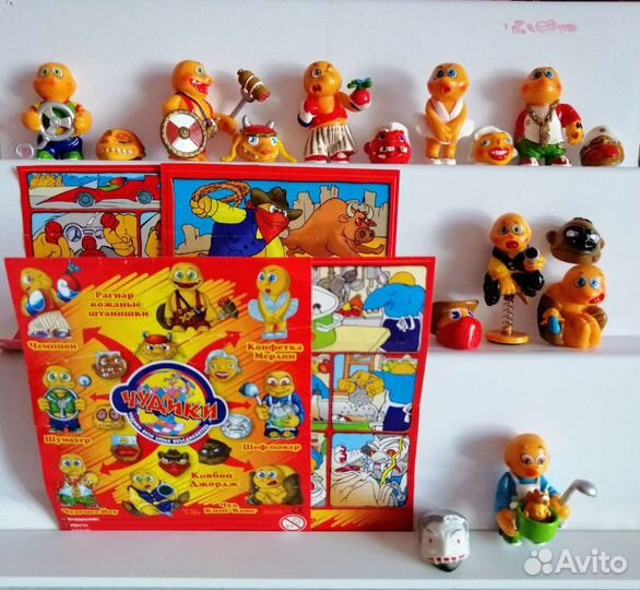 Киндер ландрин серии. Розница