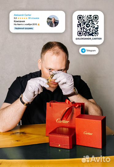 Hermes Clic H кольцо с бриллиантами 0.20ct