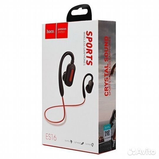 Беспроводные наушники