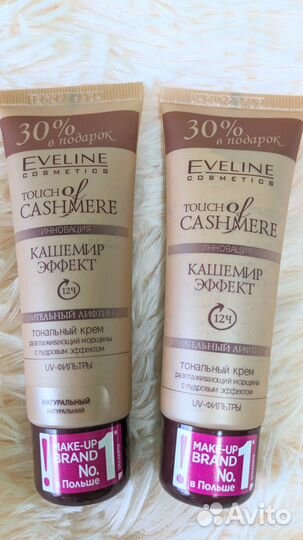 Тональный крем eveline