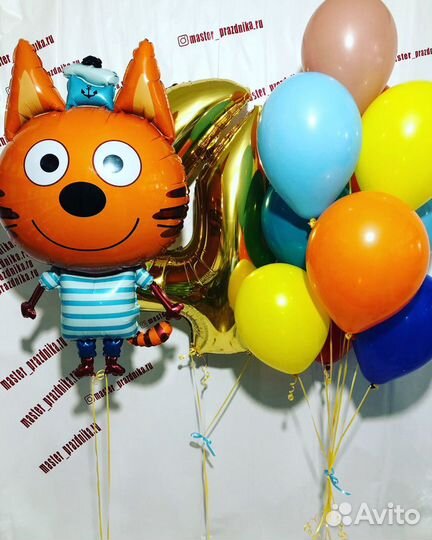 Воздушные шарики