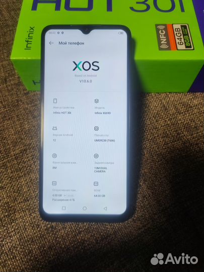 Infinix HOT 30i, 4/64 ГБ