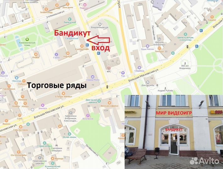 Геймпад Xbox 360 (Беспроводной)