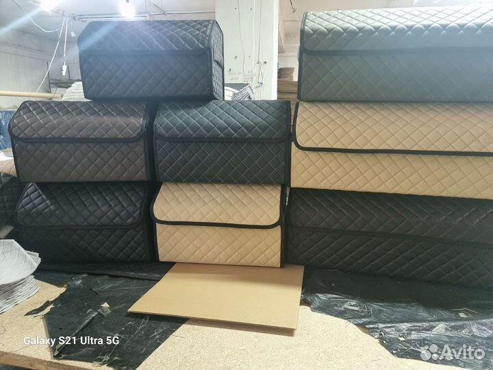 Оргонайзеры в багажник оптом