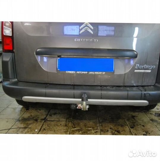 Фаркоп Peugeot Partner, Citroen Berlingo, Toyota