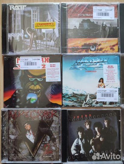 Rock & Hard - CD оригиналы (фирма)