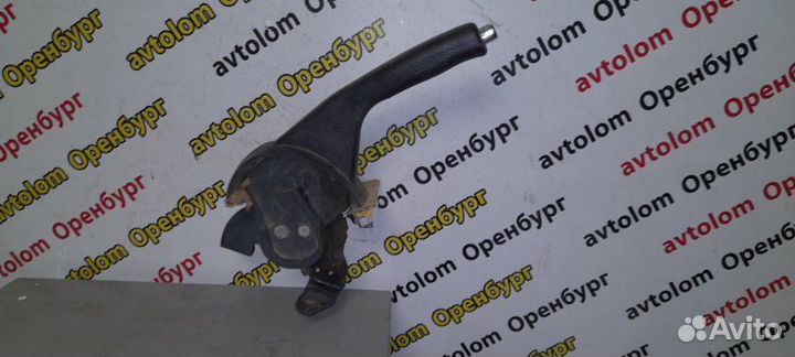 Рукоядка ручного тормоза Lifan Solano 620 1.6