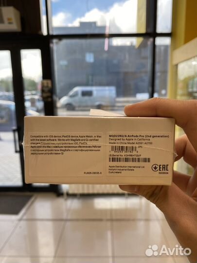 Наушники AirPods Pro 2 (бм)