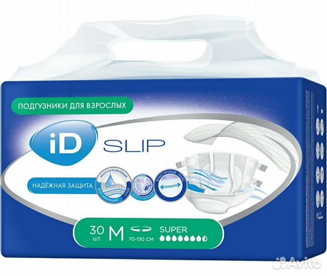 Памперсы для взрослых размер М по 30 штук