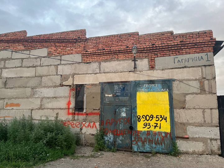 Гараж, > 30 м²