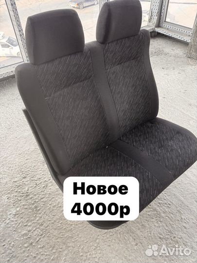 Сиденья баргузин