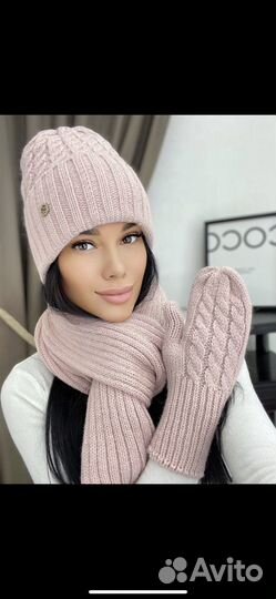 Зимний комплект шапка+шарф+варежки