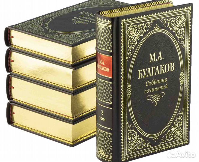 М.А.Булгаков. Собрание сочинений. Подарочная книга