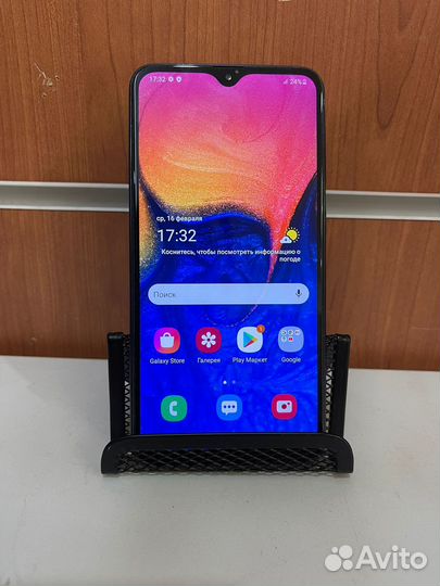 Смартфон Samsung Galaxy A10 2/32GB