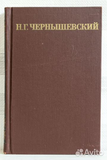 Российские писатели. На гране двух эпох