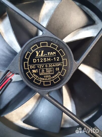 Вентилятор для корпуса 120x120MM dс 12V 0.30A