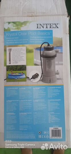 Нагреватель для бассейна intex