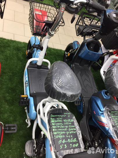 Электроскутер с педалями