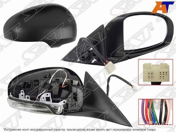 Зеркало toyota camry, toyota camry ACV40 06-11