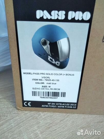 Шлем tsg pass pro sound color