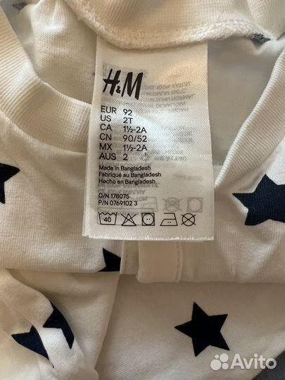 Боди H&M 92 (2 новых,1 в отл.состоянии)