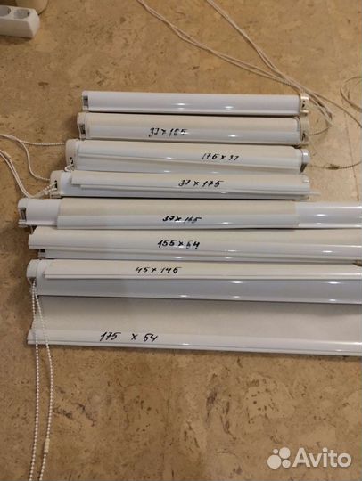 Рулонные шторы