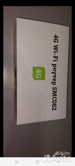 Wifi роутер под сим карту