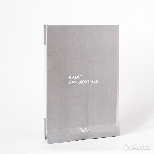 Муляж книги для интерьера, предметной съемки