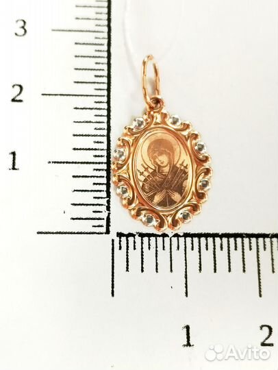 Золотая подвеска