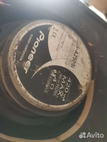 Автомобильные колонки pioneer бу