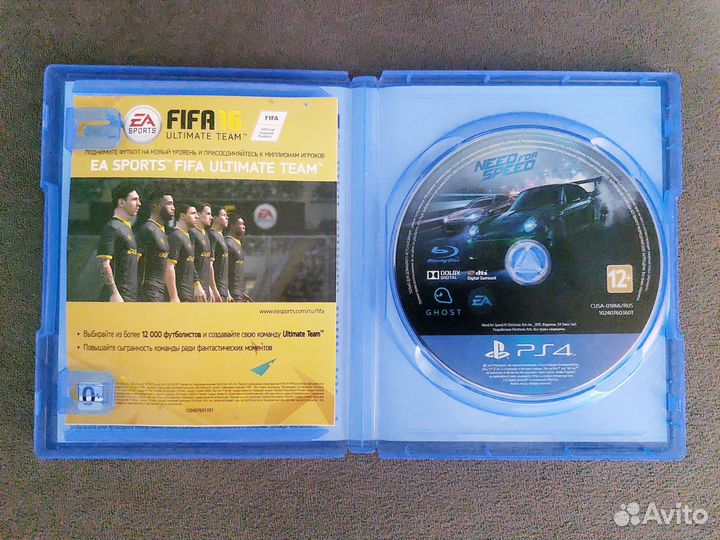 Need for Speed PS4 (PS5)