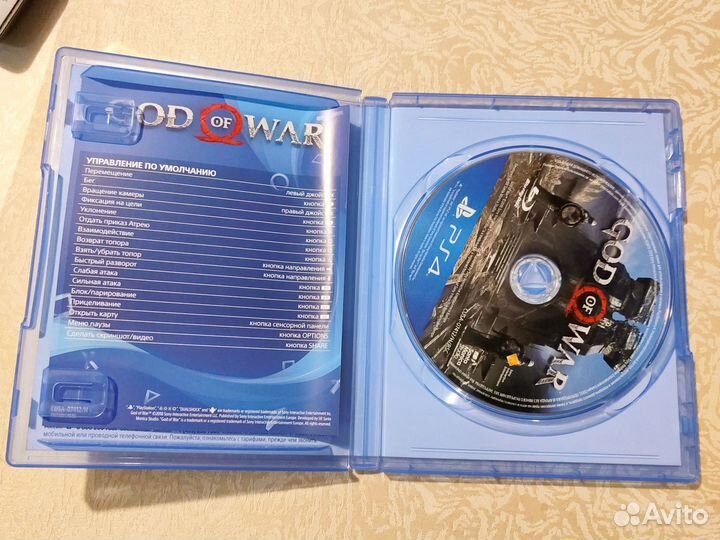 Игра для Ps4 God of War 4