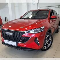 Новый Haval F7x 2.0 AMT, 2024, цена от 2 999 000 руб.