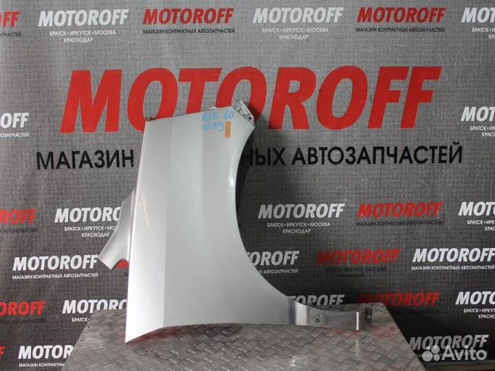 Крыло правое Тойота Вокси AZR60 светлое А649