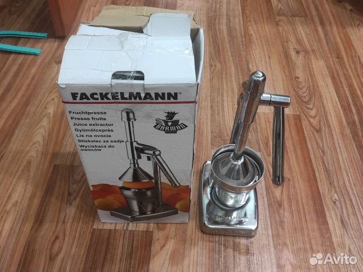 Соковыжималка для цитрусовых ручная