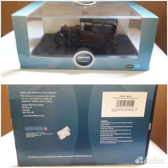 Модели Автомобилей 1:43 Oxford