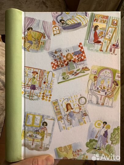 Ежедневник Моя счастливая беременность