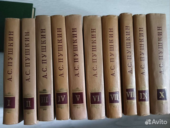 Воспоминания современников Толстой, Тургенев, Блок