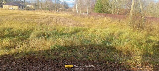 Участок 15 сот. (ИЖС)