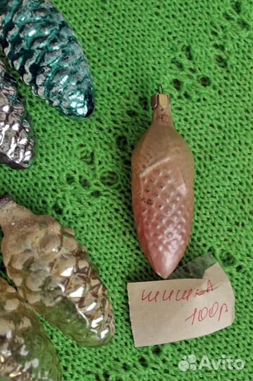 Елочные игрушки (стекло) СССР