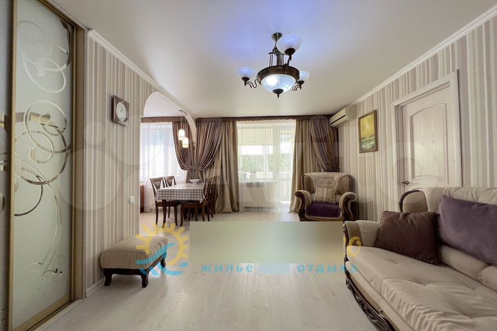 2-к. квартира, 46 м², 3/5 эт.